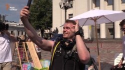 «Депутати, працювати!» – активісти закликали депутатів не йти на літні канікули (відео)