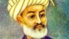 Алишер Навоий.