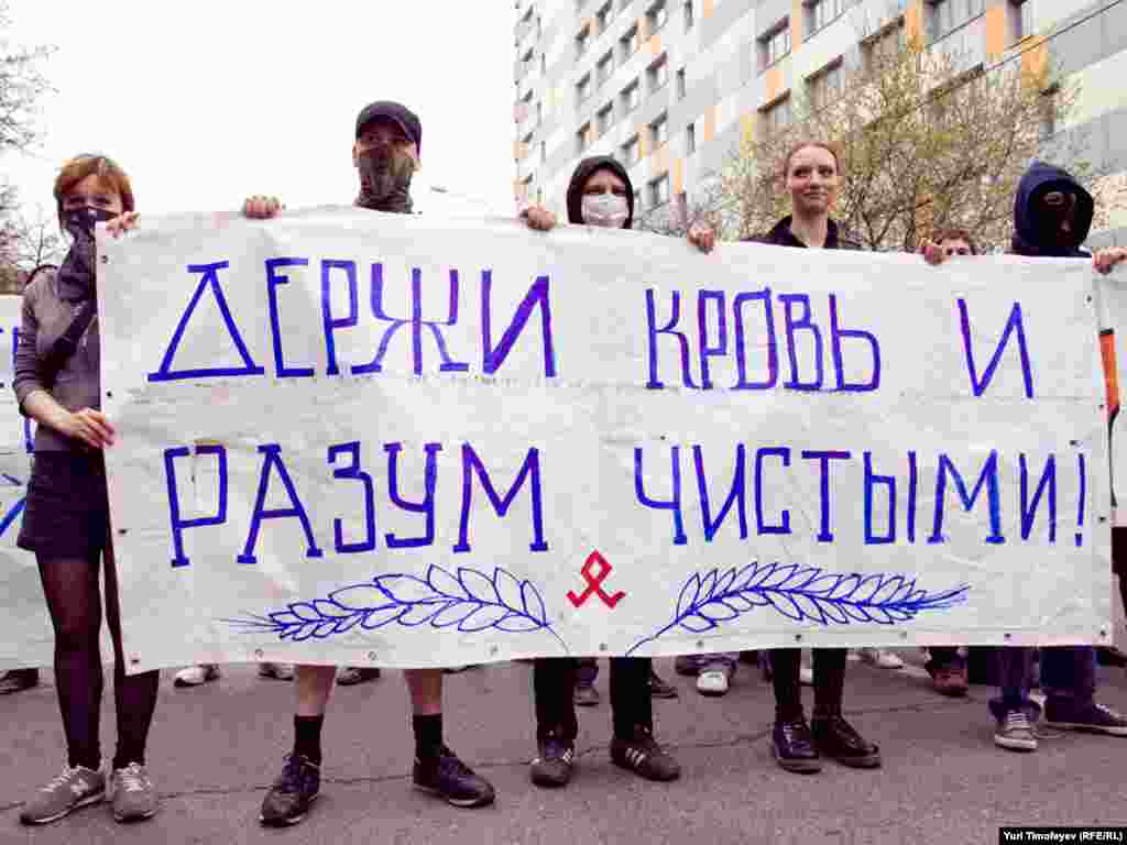 В столице России прошло первомайское шествие националистов. 2011.