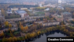 Воскресенск шаары, Москва облусу. 