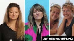 Ния Петрова, Мила Георгиева, Йона и Сандра Наумови