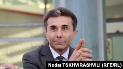 Бидзина Иванишвили