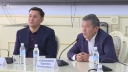 Күбөлөр Кой-Таш окуясы боюнча суроолорго жооп берди