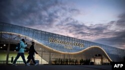 محل برگزاری اجلاس محیط‌زیستی «کاپ ۲۹» در باکو