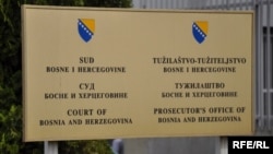Bosnia-Herzegovina's state court found all five men guilty of torturing Bosniaks from April 1992 to September 1995. (file photo)