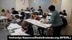 Підземна школа у Запорізькій області, ілюстративне фото