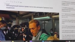 Дар Тоҷикистон боздошти Навалнийро "сабақи бад" донистанд