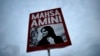 A protest sign in Iran dedicated to Mahsa Amini. (file photo)