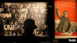 Иллюстративное фото