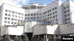 Будівля Конституційного суду України в Києві