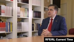 Միխեիլ Սաակաշվիլին հարցազրույց է տալիս «Ազատությանը», 13-ը փետրվարի, 2018թ․ 