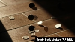 Иллюстрациялык сүрөт.