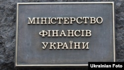 У квітні 2024 року сума державного і гарантованого державою боргу України збільшилась у гривневому еквіваленті на 86,17 млрд гривень