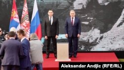 Russian Defense Minister Sergei Shoigu (right) with his Serbian counterpart, Aleksandar Vulin, in Belgrade on February 17.