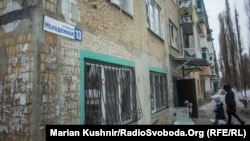 Авдіївка, 3 лютого 2017 року 