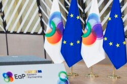 Конференція з нагоди 10-ї річниці проєкту «Східного партнерства»