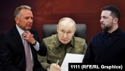 Коллаж: Уиткофф, Путин, Зеленский