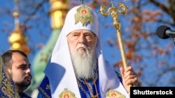 Як пояснив речник УПЦ КП архієпископ Євстратій (Зоря), Печерська і Почаївська лаври «давно є ставропігіями Київського престолу – згідно з соборними рішеннями ще 1991 і 1993 років!»: «Тож означення цього факту в повному титулі предстоятеля – лише констатація того, що і дотепер було»