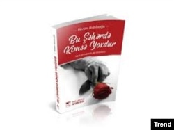 Rövşən Abdullaoğlunun "Bu şəhərdə kimsə yoxdur" kitabının üz qabığı