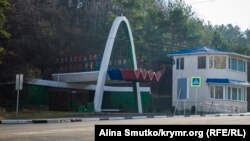 Пост російської ДАІ на Ангарському перевалі, архів