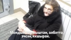 Казан сукбайлары банкомат бүлмәсенә сыена