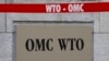 راه دراز ایران برای پیوستن به سازمان جهانی تجارت