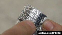 Водка "Байтерек"