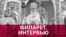 Патріарх Філарет про майбутнє української православної церкви