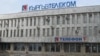 “Кыргызтелеком” банкротко баратабы?