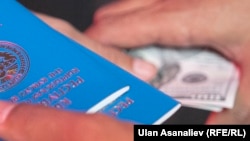 Иллюстративное фото.