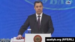 Садыр Жапаров в момент принесения присяги. 28 января 2021 года. 