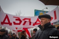 Намесьнік старшыні КХП БНФ Юрась Беленькі