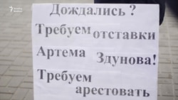 Казанда Татфондбанк тирәсендәге хәлгә протест чарасы