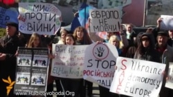 «Stop terroRussia» – українці вимагали від ЄС санкцій для Росії