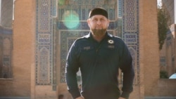 Рамзан Кадыров