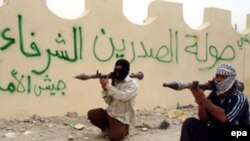 آمریکا همواره ایران را به حمایت از شبه نظامیان شیعه عراقی متهم کرده است. (عکس: epa)