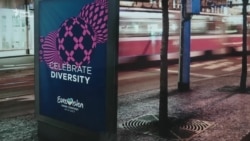 Кілька скандалів під час підготовки «Євробачення-2017»