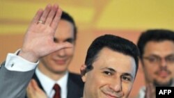 Makedoniä premierı Nikola Gruevski
