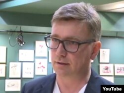 Александр Усердин