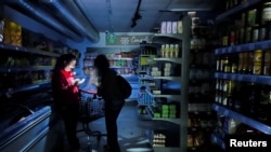 Блэкаут у Гішпаніі