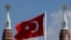 Флаг Турции. Архивное фото