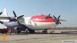 Հայկական մարդասիրական բեռը Թուրքիայում զննում է անցել 