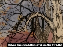 О. Кульчицька «Пізня осінь», 1947 рік