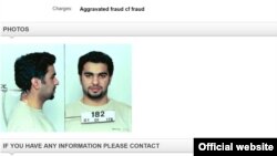 Обвинения: мошенничество с отягчающими обстоятельства. Скриншот со страницы Интерпола, посвященной Умару Фаруку Захуру. 