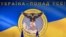 Емблема Головного управління розвідки Міноборони України (архівне фото)