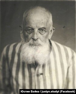 Фотографія архимандрита УГКЦ Климентія Шептицького з його досудової справи