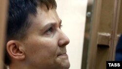 Надія Савченко