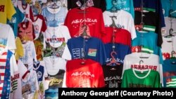 К марту 2018 года наблюдается спад спроса на отдых в республике в среднем на 10% в сравнении с 2017 годом