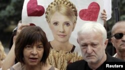 Ребекка Гармс і Вернер Шульц