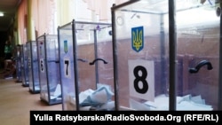 Ілюстраційне фото